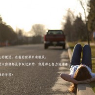 iphone图库下载